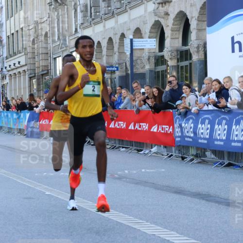 07.09.2025 - BARMER Alsterlauf Strokosch-Dieckow http://msf.ph/oto/8727269 07.09.2025 09:28:57 Ziel  meine-sportfotos.de