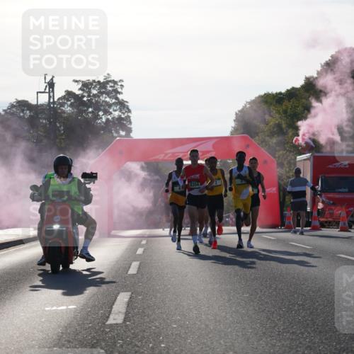 07.09.2025 - BARMER Alsterlauf Yannick Fuchs http://msf.ph/oto/8729640 07.09.2025 08:56:37 Laufen 8354 meine-sportfotos.de