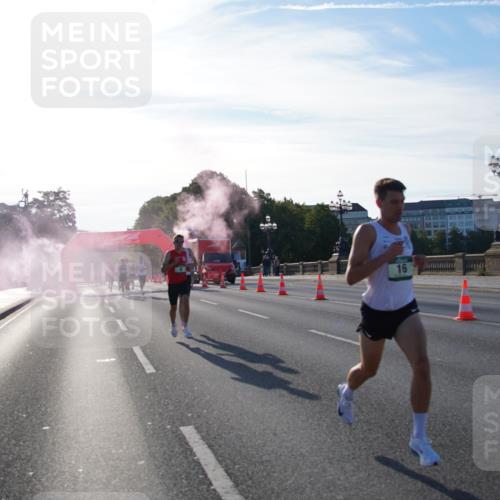 07.09.2025 - BARMER Alsterlauf Yannick Fuchs http://msf.ph/oto/8729700 07.09.2025 08:56:41 Laufen 16 meine-sportfotos.de