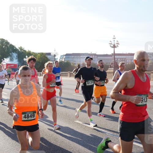 07.09.2025 - BARMER Alsterlauf Yannick Fuchs http://msf.ph/oto/8730086 07.09.2025 08:57:42 Laufen 5714, 264, 4849, 4134, 8128, 4683, 913, 2238 meine-sportfotos.de