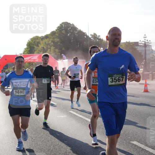 07.09.2025 - BARMER Alsterlauf Yannick Fuchs http://msf.ph/oto/8730341 07.09.2025 08:58:28 Laufen 6193, 5880, 051, 034, 3567 meine-sportfotos.de