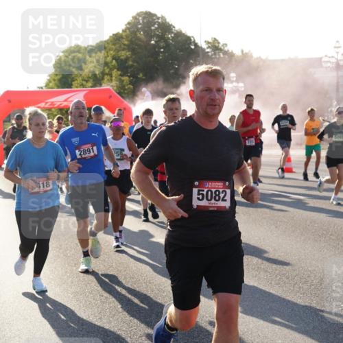 07.09.2025 - BARMER Alsterlauf Yannick Fuchs http://msf.ph/oto/8730695 07.09.2025 08:59:31 Laufen 44414, 418, 2891, 59, 36, 5082, 1204, 5091, 8009 meine-sportfotos.de