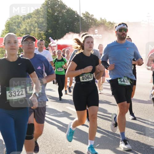 07.09.2025 - BARMER Alsterlauf Yannick Fuchs http://msf.ph/oto/8732559 07.09.2025 09:04:22 Laufen 4837, 3322, 8, 5357, 4063, 5437, 37, 276 meine-sportfotos.de