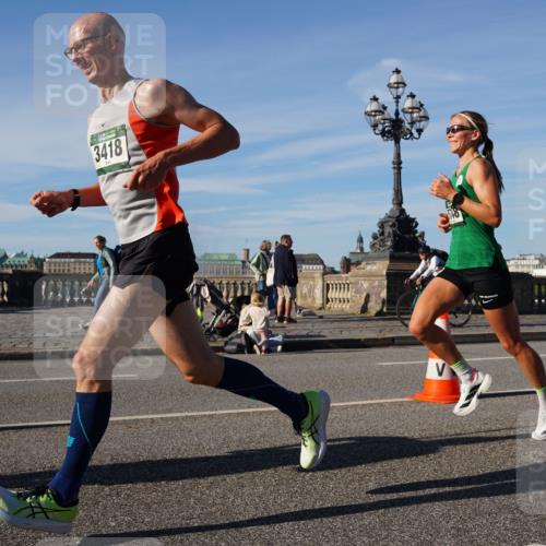 07.09.2025 - BARMER Alsterlauf Yannick Fuchs http://msf.ph/oto/8744290 07.09.2025 09:29:43 Laufen 77777, 3418 meine-sportfotos.de