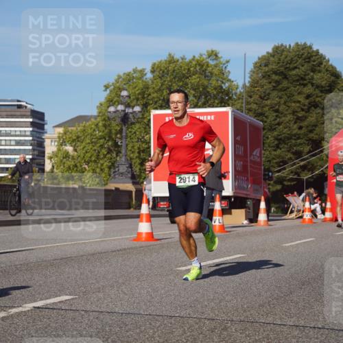 07.09.2025 - BARMER Alsterlauf Yannick Fuchs http://msf.ph/oto/8748713 07.09.2025 09:33:27 Laufen 2914, 235 meine-sportfotos.de