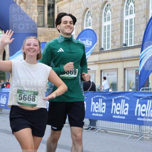07.09.2025 - BARMER Alsterlauf Strokosch-Dieckow http://msf.ph/oto/8762672 07.09.2025 10:28:25 Ziel 2485, 3542, 3553, 4688, 4689, 4804, 5985 meine-sportfotos.de
