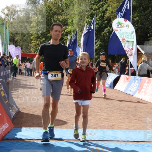 14.09.2025 - Airport Race Strokosch-Dieckow http://msf.ph/oto/8884232 14.09.2025 12:47:51 Ziel 215, 391, 897, 1292, 1959, 1982 meine-sportfotos.de