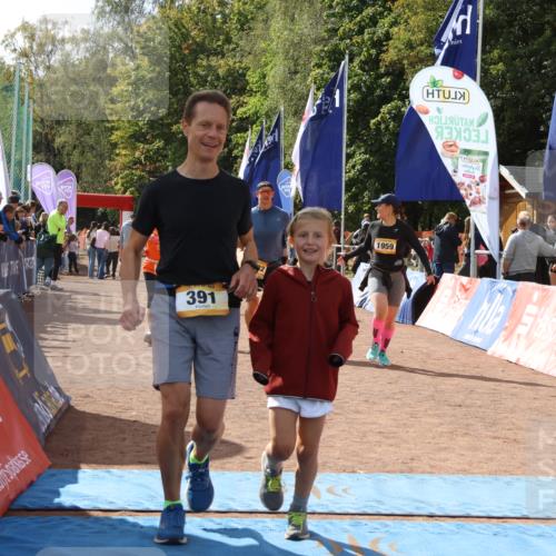 14.09.2025 - Airport Race Strokosch-Dieckow http://msf.ph/oto/8884254 14.09.2025 12:47:51 Ziel 215, 391, 897, 1292, 1959, 1982 meine-sportfotos.de