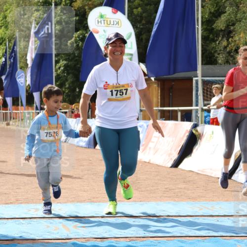 14.09.2025 - Airport Race Strokosch-Dieckow http://msf.ph/oto/8888871 14.09.2025 13:01:19 Ziel 579, 1472, 1757, 4028 meine-sportfotos.de