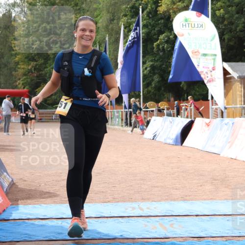 14.09.2025 - Airport Race Strokosch-Dieckow http://msf.ph/oto/8888978 14.09.2025 13:01:33 Ziel 4151 meine-sportfotos.de