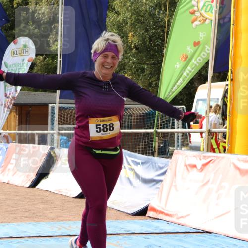 14.09.2025 - Airport Race Strokosch-Dieckow http://msf.ph/oto/8891436 14.09.2025 13:15:41 Ziel 588 meine-sportfotos.de