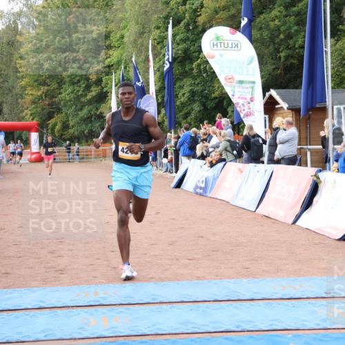 14.09.2025 - Airport Race Strokosch-Dieckow http://msf.ph/oto/8892467 14.09.2025 12:00:04 Ziel 4216, 5200 meine-sportfotos.de