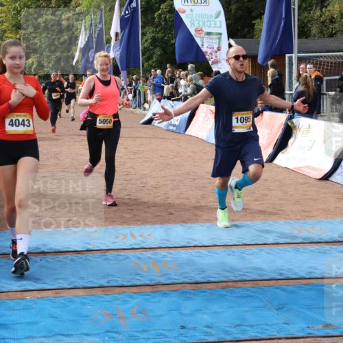 14.09.2025 - Airport Race Strokosch-Dieckow http://msf.ph/oto/8894340 14.09.2025 12:10:40 Ziel 57, 875, 1095, 1450, 4002, 4043, 4176, 5050, 5316 meine-sportfotos.de