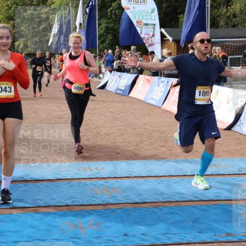 14.09.2025 - Airport Race Strokosch-Dieckow http://msf.ph/oto/8894355 14.09.2025 12:10:40 Ziel 57, 875, 1095, 1450, 4002, 4043, 4176, 5050, 5316 meine-sportfotos.de