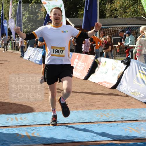 14.09.2025 - Airport Race Strokosch-Dieckow http://msf.ph/oto/8899726 14.09.2025 12:27:50 Ziel 1196, 1708, 1827, 1907, 2042, 2094 meine-sportfotos.de