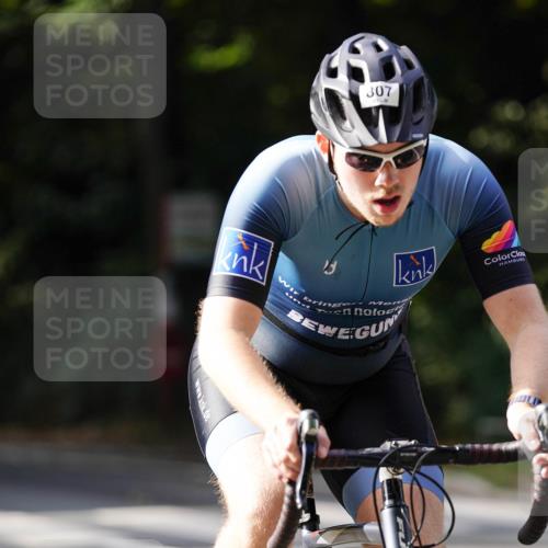 14.09.2025 - Stadtparktriathlon Michael Burmester http://msf.ph/oto/8910932 14.09.2025 10:56:50 Radfahren 697, 746, 755, 764, 767, 771, 776, 783, 796, 807, 811, 817, 914 meine-sportfotos.de