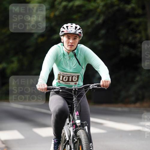 14.09.2025 - Stadtparktriathlon Michael Burmester http://msf.ph/oto/8911729 14.09.2025 11:18:03 Radfahren 909, 961, 1016 meine-sportfotos.de