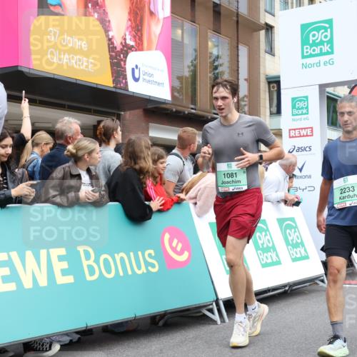 21.09.2025 - PSD Bank Halbmarathon Strokosch-Dieckow http://msf.ph/oto/8918472 21.09.2025 11:48:08 Ziel 1081, 1412, 2193, 2233, 2725, 4054 meine-sportfotos.de