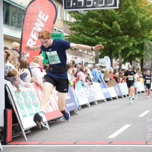 21.09.2025 - PSD Bank Halbmarathon Strokosch-Dieckow http://msf.ph/oto/8918833 21.09.2025 11:49:22 Ziel 1257, 1692, 2098, 2251, 2480, 2993, 3896 meine-sportfotos.de