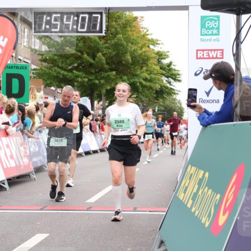 21.09.2025 - PSD Bank Halbmarathon Strokosch-Dieckow http://msf.ph/oto/8919879 21.09.2025 11:53:31 Ziel 1079, 1770, 2588, 2871, 2876, 3919, 4050 meine-sportfotos.de