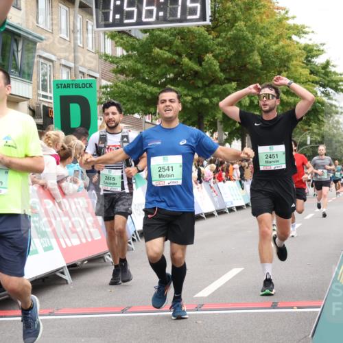21.09.2025 - PSD Bank Halbmarathon Strokosch-Dieckow http://msf.ph/oto/8920621 21.09.2025 11:55:39 Ziel 1209, 1543, 1796, 2451, 2541, 2673, 2815, 2862, 2936, 3942, 3979, 4052 meine-sportfotos.de