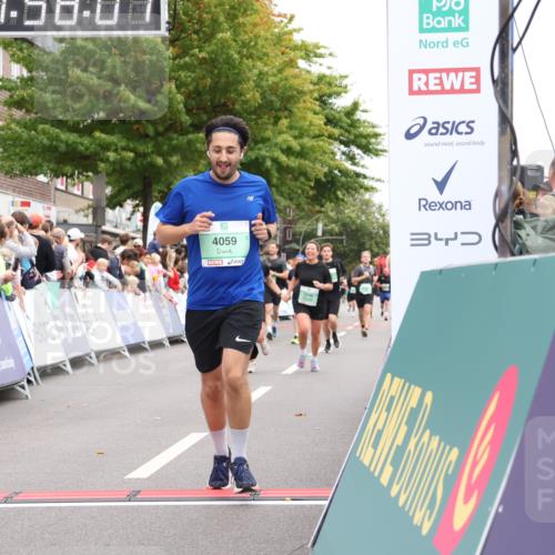 21.09.2025 - PSD Bank Halbmarathon Strokosch-Dieckow http://msf.ph/oto/8921080 21.09.2025 11:57:30 Ziel 2465, 2592, 2598, 3110, 4025, 4059 meine-sportfotos.de