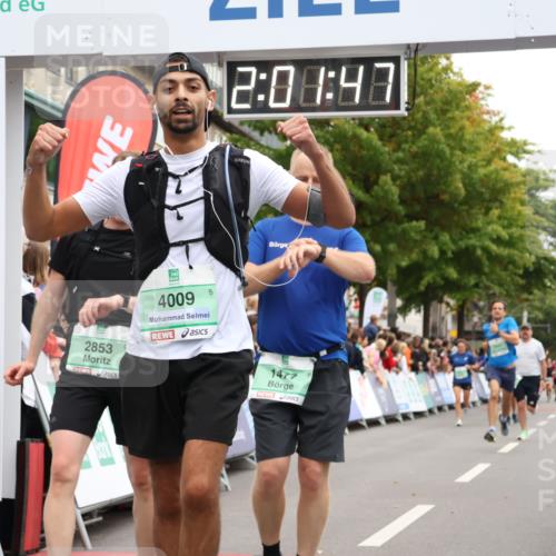 21.09.2025 - PSD Bank Halbmarathon Strokosch-Dieckow http://msf.ph/oto/8922902 21.09.2025 12:01:10 Ziel 1203, 1477, 1764, 2468, 2668, 2683, 2853, 2986, 4009 meine-sportfotos.de