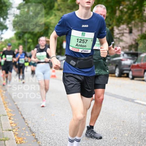 21.09.2025 - PSD Bank Halbmarathon Dr. Thomas Lammeyer http://msf.ph/oto/8925399 21.09.2025 10:44:35 Laufen 1257, 83, 2 meine-sportfotos.de
