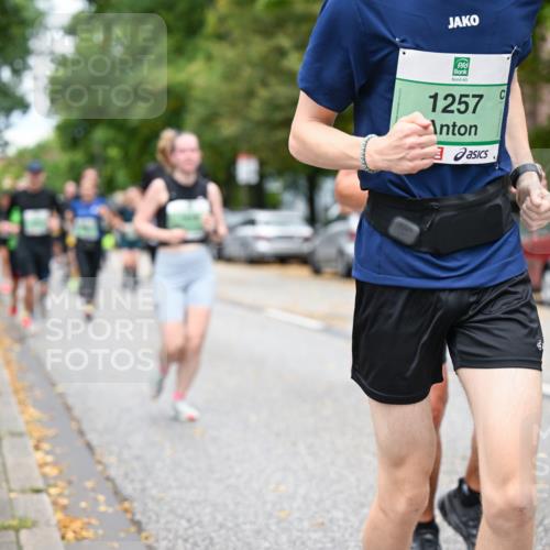 21.09.2025 - PSD Bank Halbmarathon Dr. Thomas Lammeyer http://msf.ph/oto/8925408 21.09.2025 10:44:35 Laufen 1257 meine-sportfotos.de