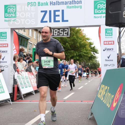 21.09.2025 - PSD Bank Halbmarathon Strokosch-Dieckow http://msf.ph/oto/8928519 21.09.2025 12:08:15 Ziel 1495, 1496, 2396, 2593, 2612, 2896, 2908, 2972, 3108, 3439 meine-sportfotos.de