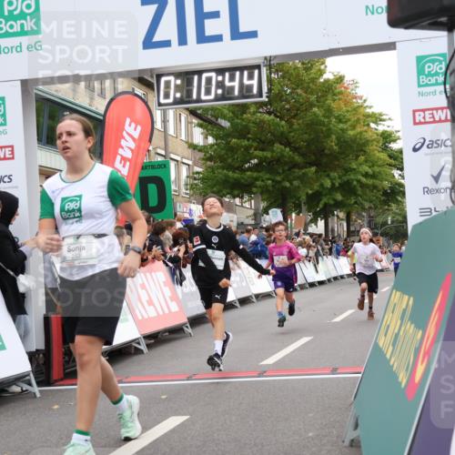 21.09.2025 - PSD Bank Halbmarathon Strokosch-Dieckow http://msf.ph/oto/8938982 21.09.2025 10:28:15 Ziel 220, 253, 288, 356, 411, 442 meine-sportfotos.de