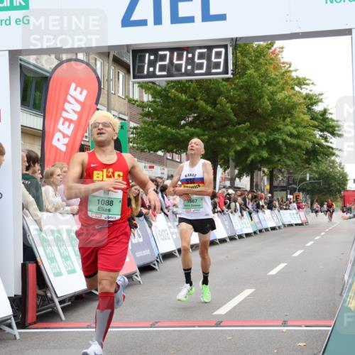 21.09.2025 - PSD Bank Halbmarathon Strokosch-Dieckow http://msf.ph/oto/8939745 21.09.2025 11:24:23 Ziel 1088, 1667, 1847 meine-sportfotos.de