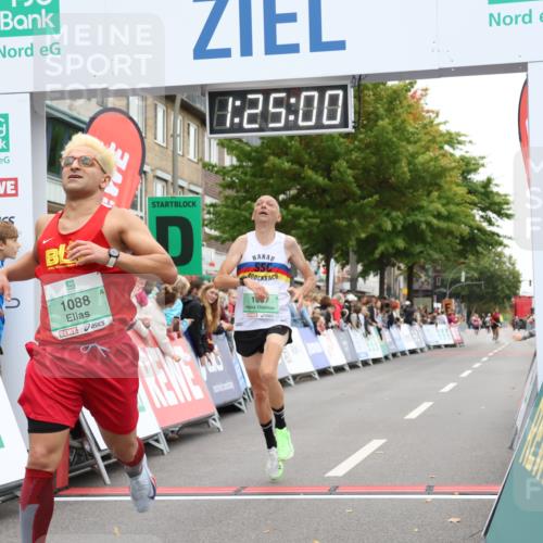 21.09.2025 - PSD Bank Halbmarathon Strokosch-Dieckow http://msf.ph/oto/8939746 21.09.2025 11:24:23 Ziel 1088, 1667, 1847 meine-sportfotos.de