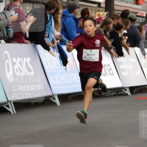 21.09.2025 - PSD Bank Halbmarathon Strokosch-Dieckow http://msf.ph/oto/8940639 21.09.2025 10:26:07 Ziel 106, 214, 226, 302, 421, 450 meine-sportfotos.de