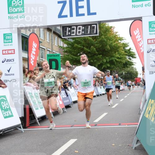 21.09.2025 - PSD Bank Halbmarathon Strokosch-Dieckow http://msf.ph/oto/8940774 21.09.2025 11:37:40 Ziel 1216, 2017, 2132, 2226 meine-sportfotos.de