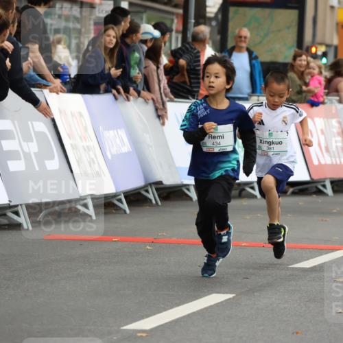 21.09.2025 - PSD Bank Halbmarathon Strokosch-Dieckow http://msf.ph/oto/8942178 21.09.2025 10:29:18 Ziel 166, 233, 250, 261, 327, 345, 381, 390, 395, 406, 434, 455 meine-sportfotos.de