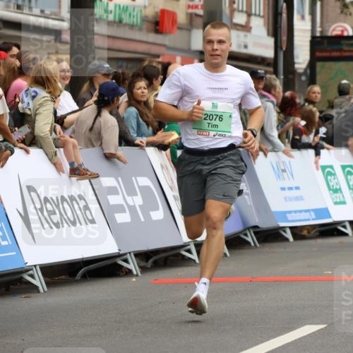 21.09.2025 - PSD Bank Halbmarathon Strokosch-Dieckow http://msf.ph/oto/8942461 21.09.2025 11:31:32 Ziel 1317, 1607, 2061, 2076, 2243 meine-sportfotos.de