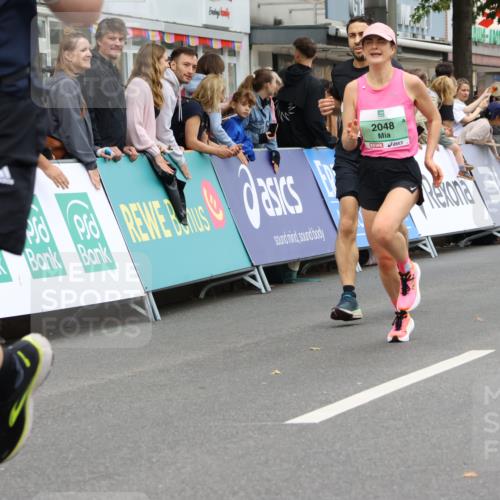 21.09.2025 - PSD Bank Halbmarathon Strokosch-Dieckow http://msf.ph/oto/8943129 21.09.2025 11:36:16 Ziel 1060, 1977, 2023, 2048, 2128 meine-sportfotos.de