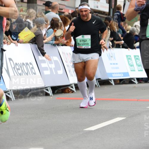21.09.2025 - PSD Bank Halbmarathon Strokosch-Dieckow http://msf.ph/oto/8944969 21.09.2025 11:53:02 Ziel 1102, 1297, 1298, 1647, 2219, 2254, 2301, 2305, 2374, 2404, 2515, 2757, 3967 meine-sportfotos.de