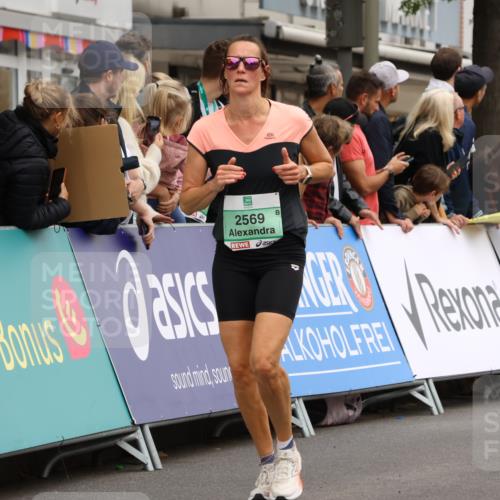 21.09.2025 - PSD Bank Halbmarathon Strokosch-Dieckow http://msf.ph/oto/8945273 21.09.2025 11:56:22 Ziel 1194, 1470, 2258, 2315, 2569, 2746, 2793, 2932, 2954, 3101, 3933, 3943, 4013 meine-sportfotos.de