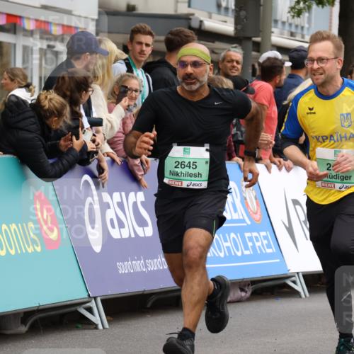 21.09.2025 - PSD Bank Halbmarathon Strokosch-Dieckow http://msf.ph/oto/8945770 21.09.2025 11:59:35 Ziel 1042, 1367, 1700, 2517, 2549, 2558, 2574, 2581, 2595, 2645, 3152, 3217, 3990 meine-sportfotos.de