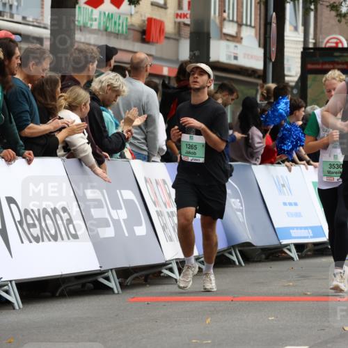 21.09.2025 - PSD Bank Halbmarathon Strokosch-Dieckow http://msf.ph/oto/8946657 21.09.2025 12:15:16 Ziel 1265, 1579, 1964, 2550, 3091, 3433, 3530, 3733 meine-sportfotos.de