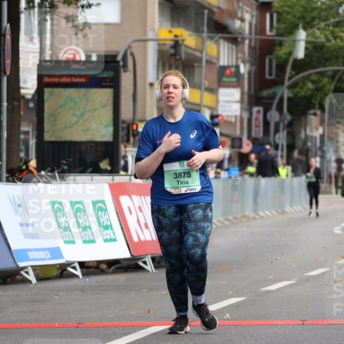 21.09.2025 - PSD Bank Halbmarathon Strokosch-Dieckow http://msf.ph/oto/8947029 21.09.2025 13:04:14 Ziel 3875 meine-sportfotos.de