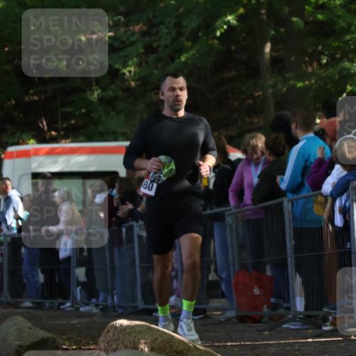 28.09.2025 - 33. Volkslauf durch das schöne Alstertal Strokosch-Dieckow http://msf.ph/oto/8970779 28.09.2025 11:52:36 Ziel 1580, 1656 meine-sportfotos.de