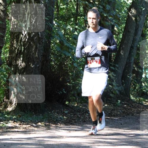 28.09.2025 - 33. Volkslauf durch das schöne Alstertal Strokosch-Dieckow http://msf.ph/oto/8971676 28.09.2025 12:18:44 Laufen 2157 meine-sportfotos.de