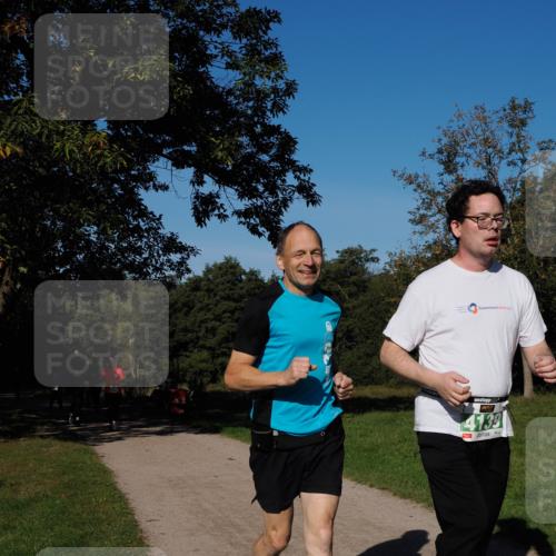 28.09.2025 - 33. Volkslauf durch das schöne Alstertal Fabian Wolf http://msf.ph/oto/8982165 28.09.2025 10:42:06 Laufen 4139 meine-sportfotos.de