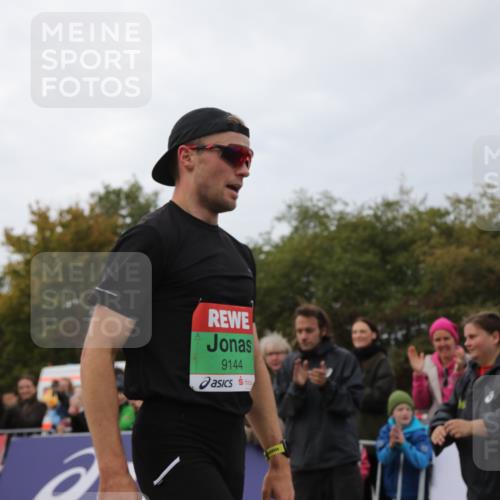 03.10.2025 - Köhlbrandbrückenlauf Yannick Fuchs http://msf.ph/oto/8982361 03.10.2025 15:43:49 Ziel  meine-sportfotos.de