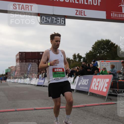 03.10.2025 - Köhlbrandbrückenlauf Yannick Fuchs http://msf.ph/oto/8982539 03.10.2025 15:47:34 Ziel 7022, 8787 meine-sportfotos.de