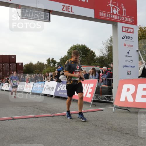 03.10.2025 - Köhlbrandbrückenlauf Yannick Fuchs http://msf.ph/oto/8982750 03.10.2025 16:05:31 Ziel 7031, 7241, 7394, 7546, 8199, 9127, 9299, 9317, 9499, 9669 meine-sportfotos.de