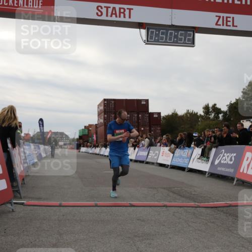 03.10.2025 - Köhlbrandbrückenlauf Yannick Fuchs http://msf.ph/oto/8983169 03.10.2025 15:50:50 Ziel 7065 meine-sportfotos.de